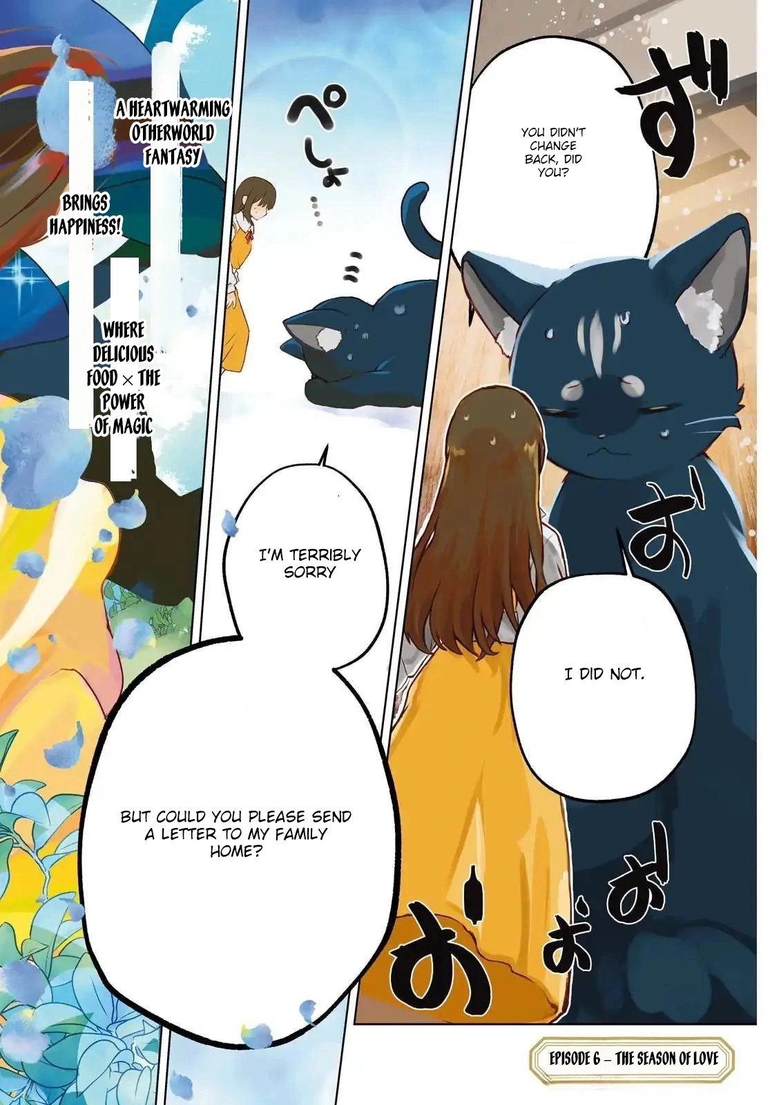 The Hideaway Café: The Mage by Accident and the Visiting Royal Secretary Chapter 6 Page 2